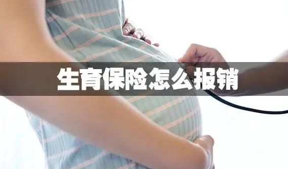 试管婴儿签字公证有效吗探究试管婴儿签字公证的原因