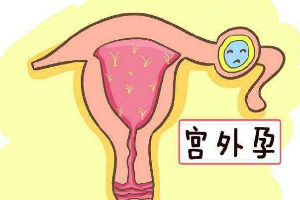 杭州试管婴儿医保最新消息造娃报销指日可待