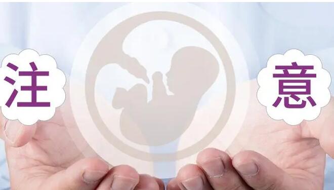 试管婴儿想要提高卵子质量是否要吃DHEA辅助
