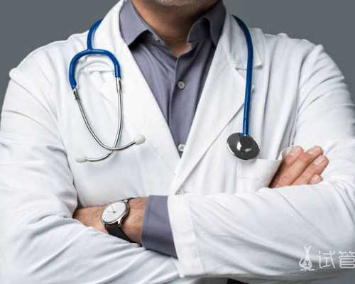 国内代怀哪里好,长春地区有哪些私立的机构可以做试管技术?试管婴儿培育出的胚胎在第三天出现发育缓慢是什么原因？