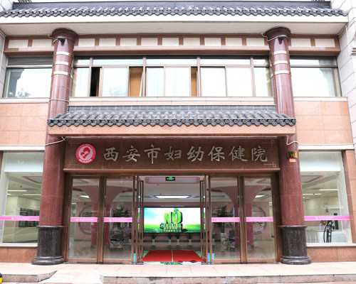 国内供卵哪家好,防止子宫脱垂、能保胎止血，南瓜蒂煮水真这些奇效吗？