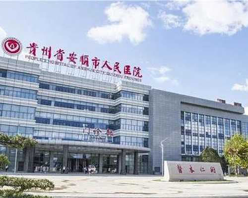 国内供卵机构私立,无出生证孩子上户口到派出所做亲子鉴定需要多少钱？