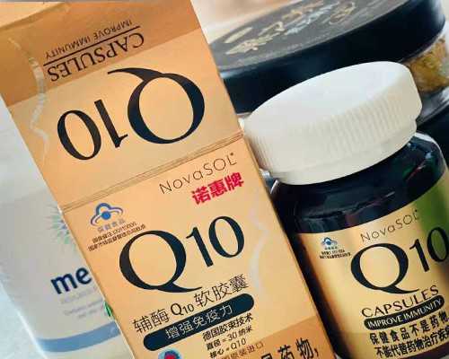 国内捐卵,最后一次赛跑（关于最后一次赛跑介绍）