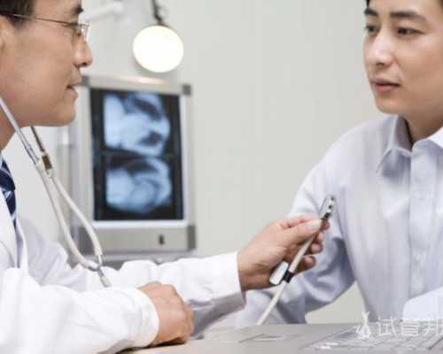 国内供卵生宝宝价格,实验室试管怀孕后如何避免妊娠纹