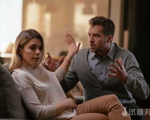 国内代怀孕费用,广东精子库精子初筛多久,精子库申请精子要多久