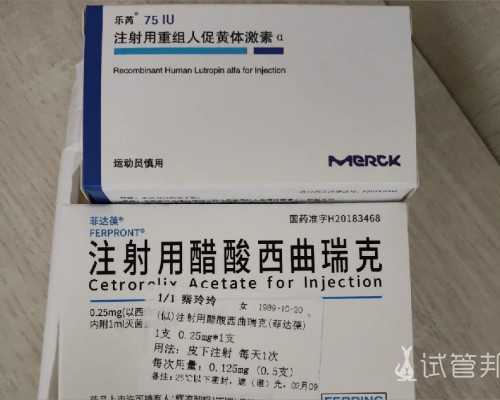 国内供卵机构找公司有哪些,三代试管婴儿什么时候移植最好嵌合体移植*率高吗