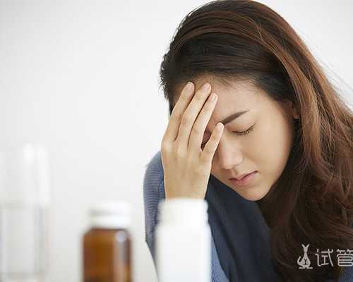 国内供卵供精,为什么做试管婴儿不能生孩子《拥有丰富临床诊疗经验》