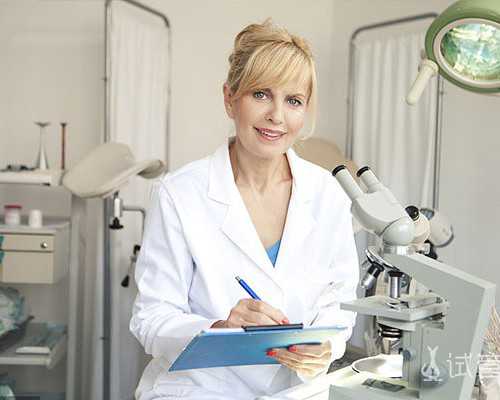 国内供卵医院推荐哪家,江苏省中医院试管婴儿多少钱2026费用清单实例参考