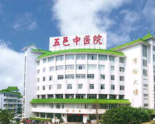 做唐氏筛查前要准备什么-代怀生子助孕