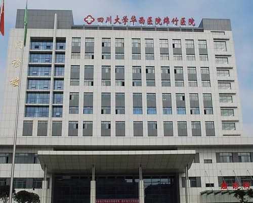 逆行射精检查示意